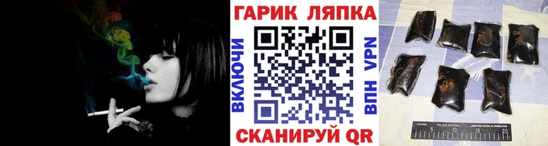 Купить наркоту Саянск Гашиш  Кокаин  NBOMe  Бошки Шишки  Меф мяу мяу 