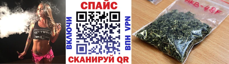 Бутират 1.4BDO  даркнет сайт  Саянск 