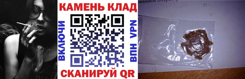 ГАШ 40% ТГК Саянск