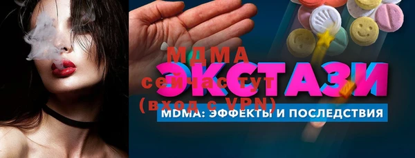 jwh Алексеевка