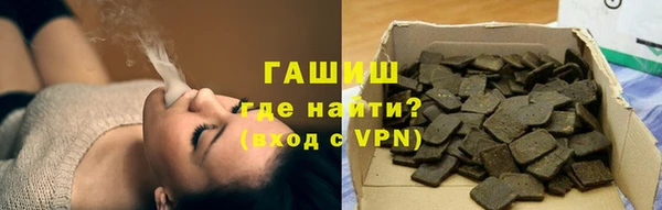 МДМА Аркадак