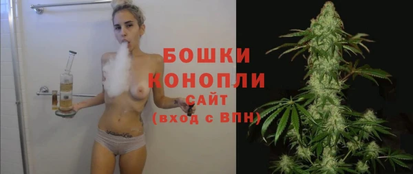 МДМА Аркадак