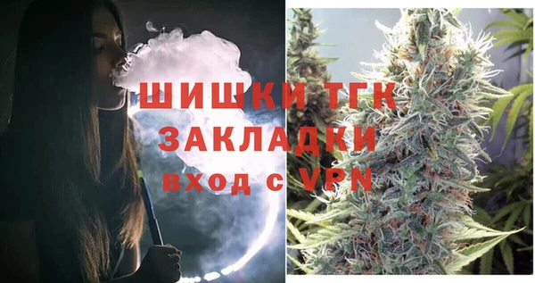 МДМА Аркадак